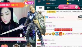 蓝微微主播照片