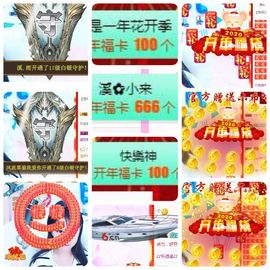 🎵小邓丽君🌺溪儿主播照片