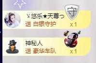 ゞ悠乐★婉儿つ的图片