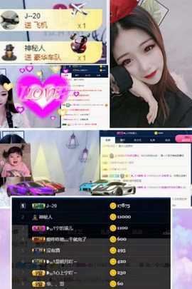 ❥₅₂1宁主播照片