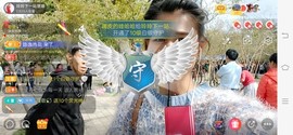 广西玲玲🌻主播照片