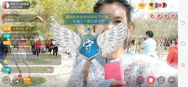 广西玲玲🌻主播照片