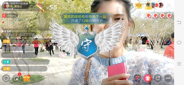 广西玲玲🌻的图片
