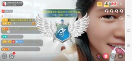 广西玲玲🌻主播照片