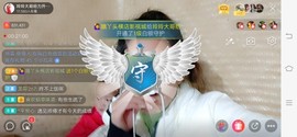 广西玲玲🌻主播照片