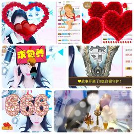 🎵小邓丽君🌺溪儿主播照片