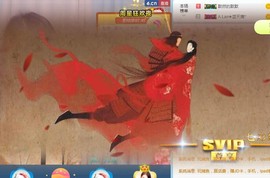 A.Lan★阿兰*主播照片