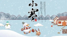 *唤醒*主播照片