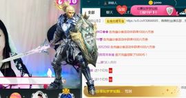 蓝微微主播照片