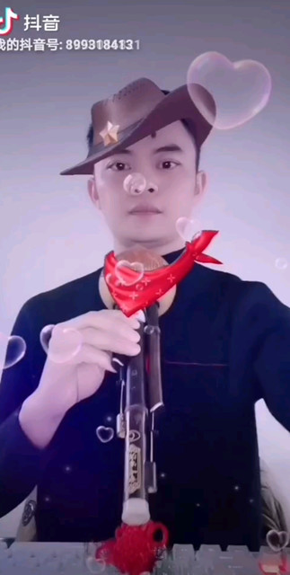 酒醉的蝴蝶