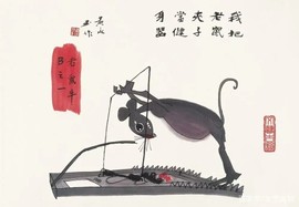 哈酷小弟12345主播照片