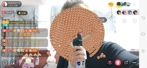 广西玲玲🌻的图片