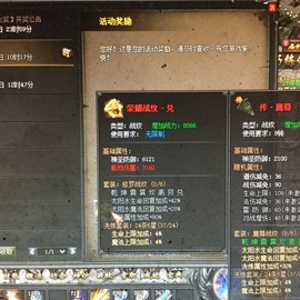 新人21😌主播照片