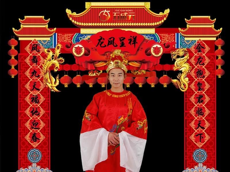 旺仔帶召喚神劍的主播照片