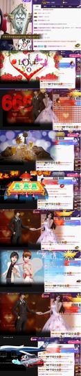 江湖再见，退主播照片