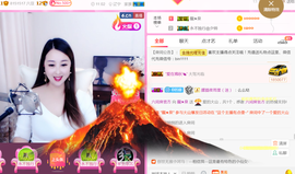 曼娜丽莎主播照片