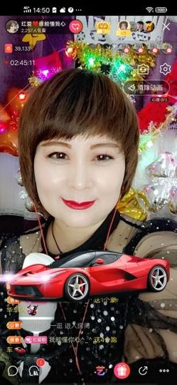 红爱💗谁能懂我心主播照片