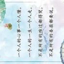 开心就好zb8