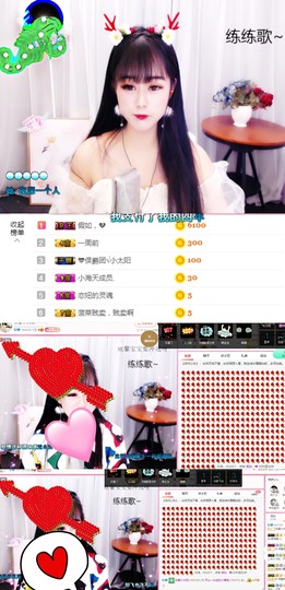 铜锣湾铁憨憨.主播照片