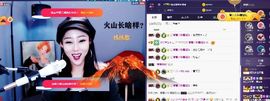 慕顷🍀求佰元榜主播照片