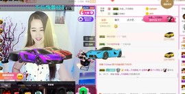 ━☆简希づ休息中主播照片