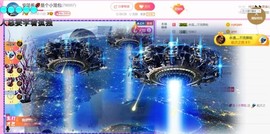 ━☆简希づ休息中主播照片