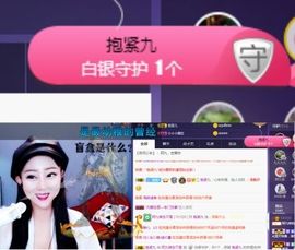 慕顷（随机版）主播照片