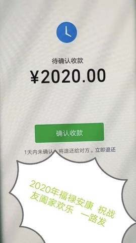 京城少爷🇨🇳敬礼主播照片