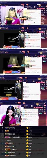 偌璃啊！主播照片