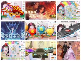 ★︶瑾萱、旗袍控主播照片