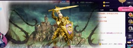 ゞ悠乐★婉儿つ主播照片