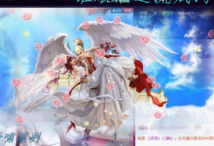 ゞ悠乐★婉儿つ的图片
