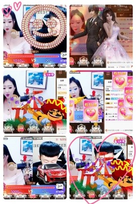 寵儿感恩有你主播照片