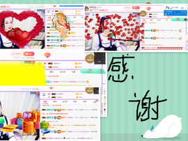 茉莉唱经典主播照片