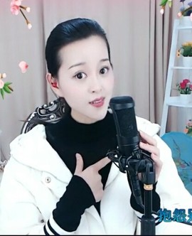 放秋假主播照片