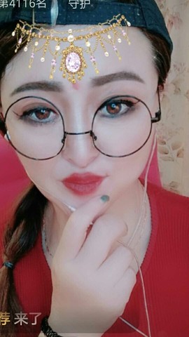 小妖精、^O^主播照片