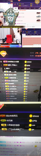 亿宝💕求赐个家长吧主播照片