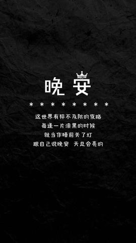 上官暂休(调整心态）主播照片