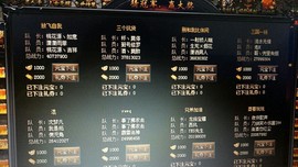 新人21😌主播照片