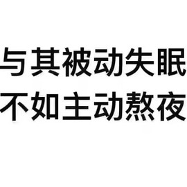 黎儿🍁前程似锦主播照片