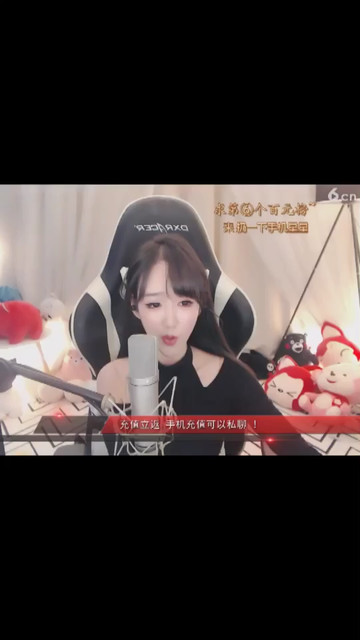 小小