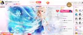 森林小懒猫福宝主播照片