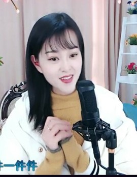放秋假主播照片