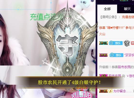 ゞ悠乐★婉儿つ的图片