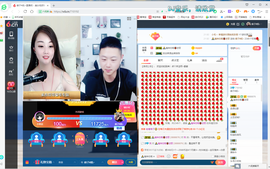 痞子#凯~主播照片