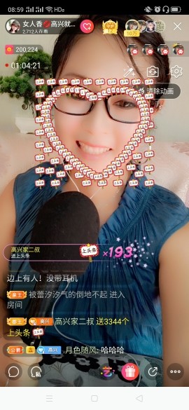 vfufgkkg的图片