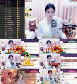 8191🎤夏小夏主播照片