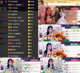 8191🎤夏小夏主播照片