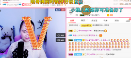 英佳人主播照片