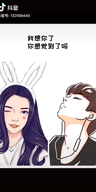🐷想你了……抱抱🐷💏😜